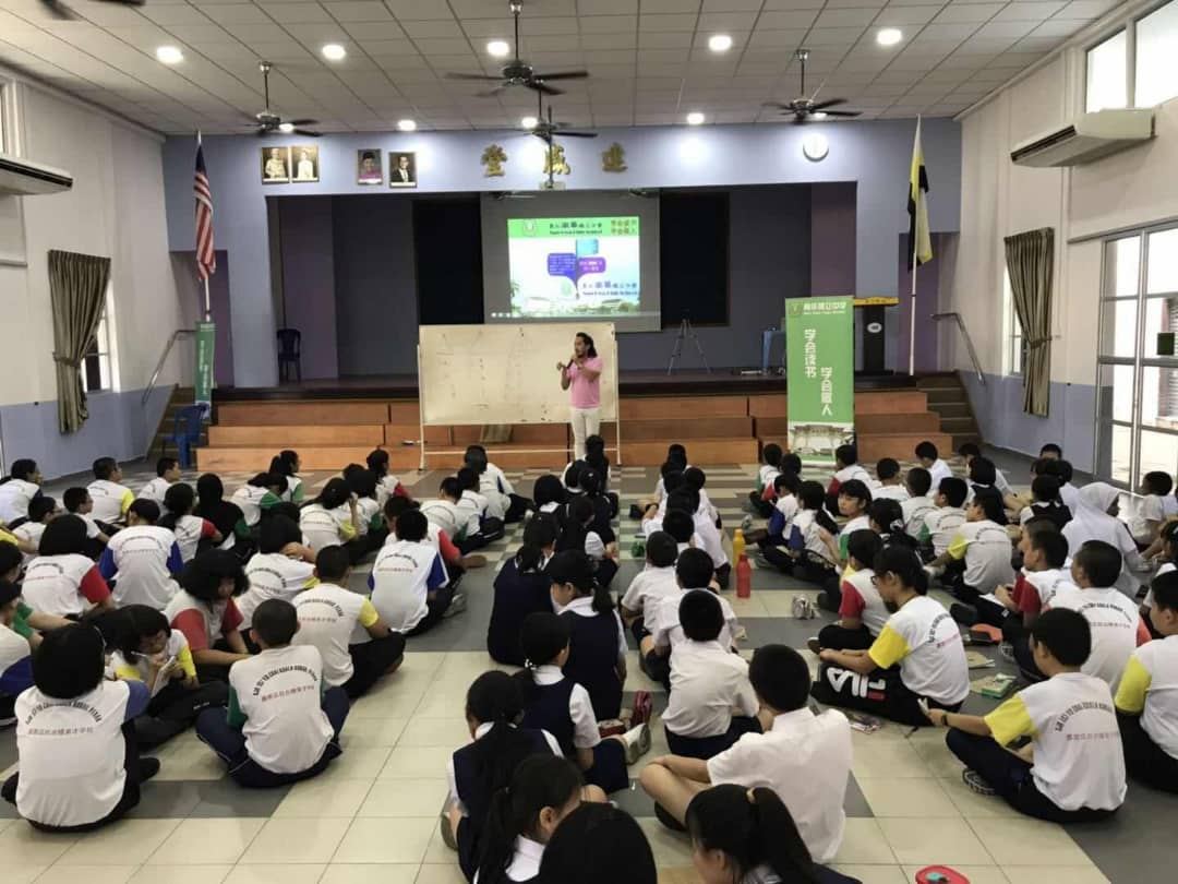624瓜拉古楼育才华小《小六舒心营急速记忆训练》