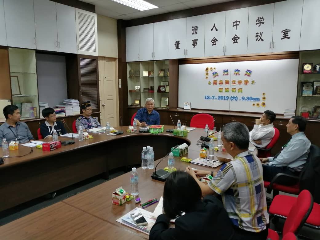 711-713董事会及行政团队与雪隆三校进行学术交流
