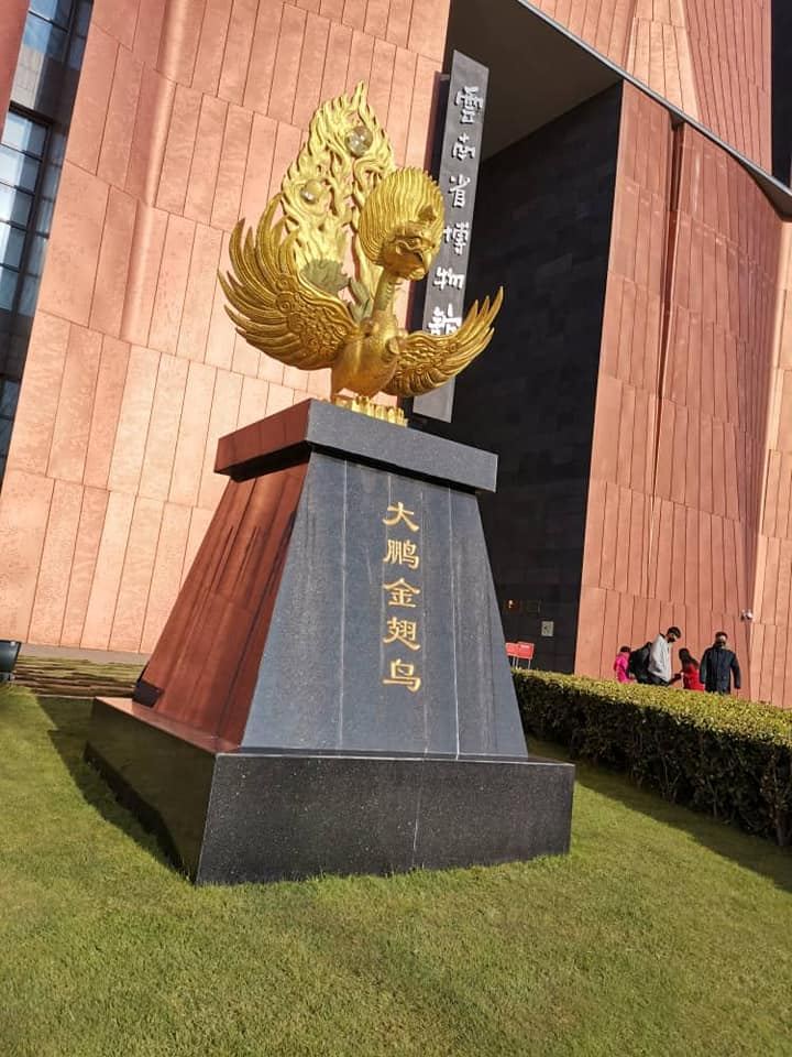 今天南华天使来到云南省博物馆参观，了解了古滇国的历史及妙香佛国的世界历史。之后便
