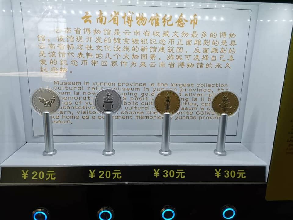 今天南华天使来到云南省博物馆参观，了解了古滇国的历史及妙香佛国的世界历史。之后便