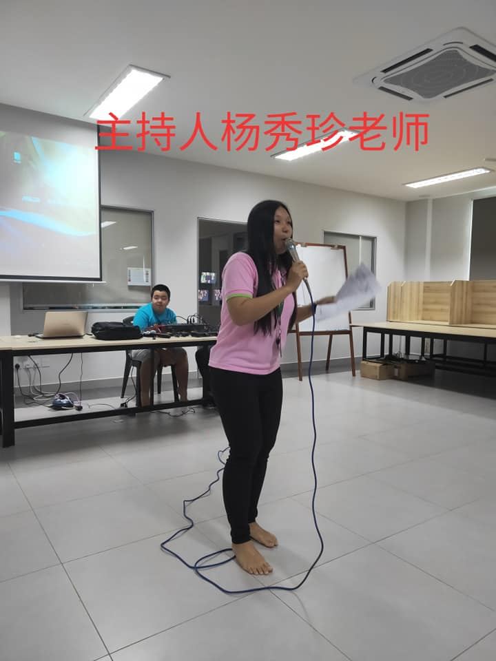 南华独中董、家、教