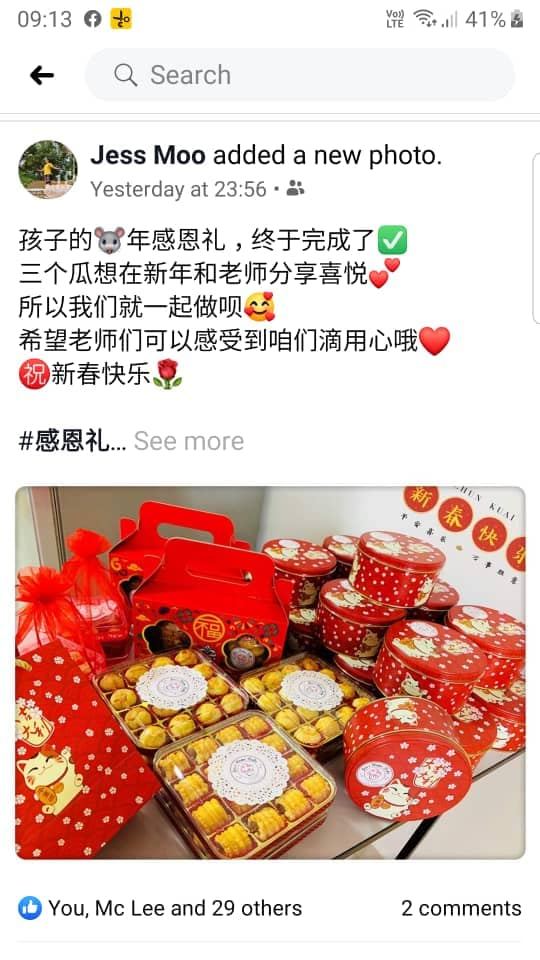 孩子要求，加上家长爱子心切。