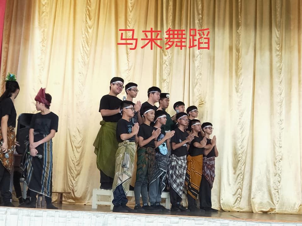 《乐享》开学典礼