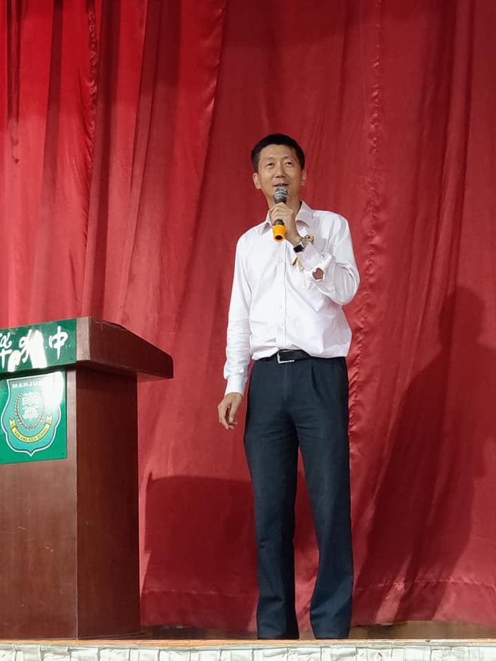 2020年，南中宿舍新春晚会圆满结束。