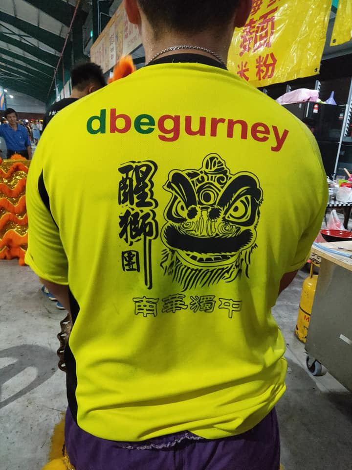 走入社区。。。