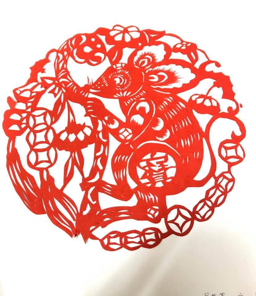 今早老师及学生都踊跃参加新年剪纸比赛，以下是一些作品。