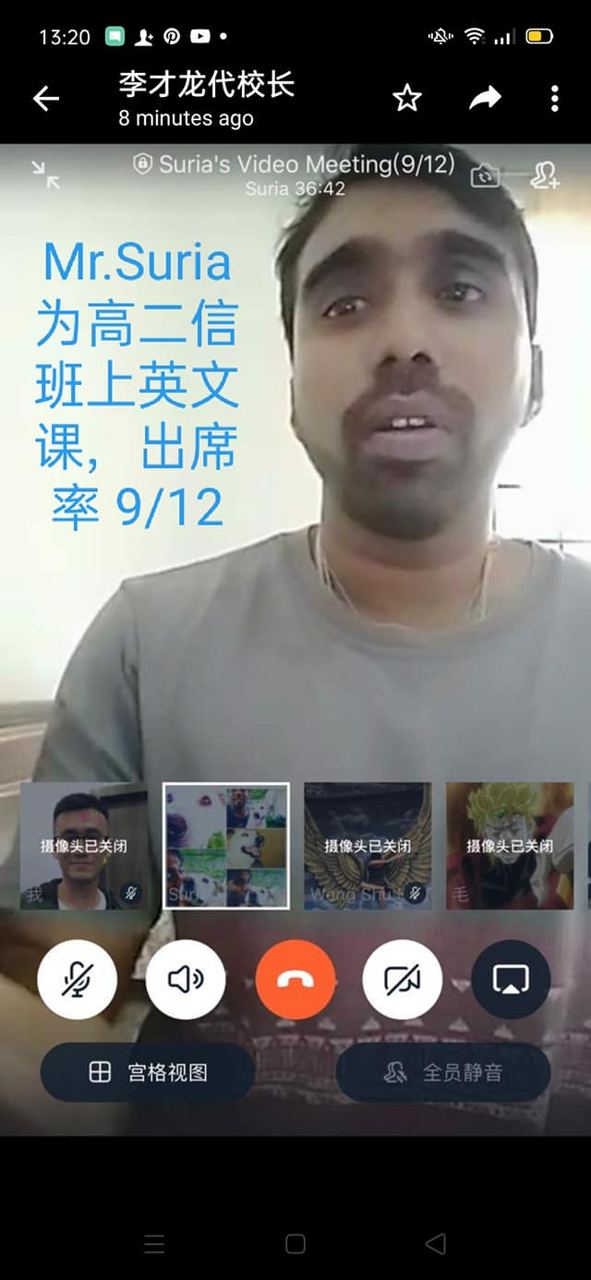 南华独中，今天是第二天全面线上教学，学生出席率都超过90%，有些班级的出席率是1