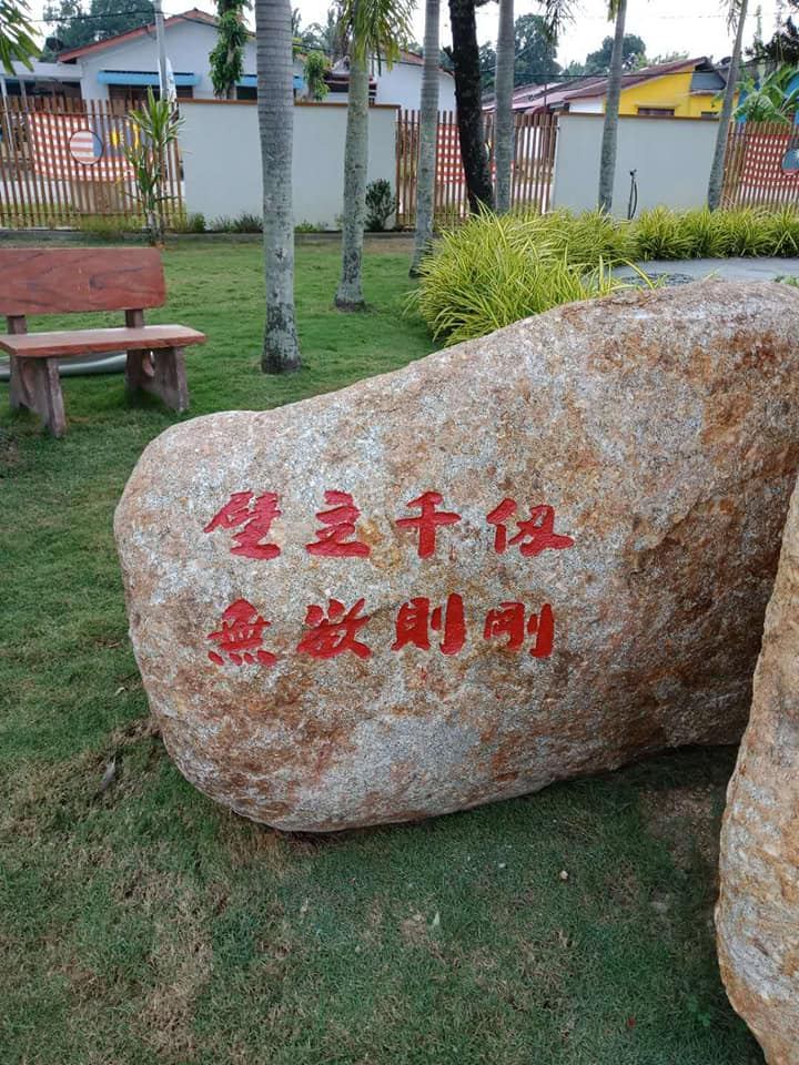 它带来一种古香古色，古风古韵的优雅艺术魅力，一种独特而新颖的艺术文化。