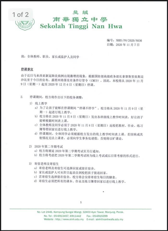 由于霹雳州将落实有条件行管令（CMCO），因此本校将从2020年11月9日至12