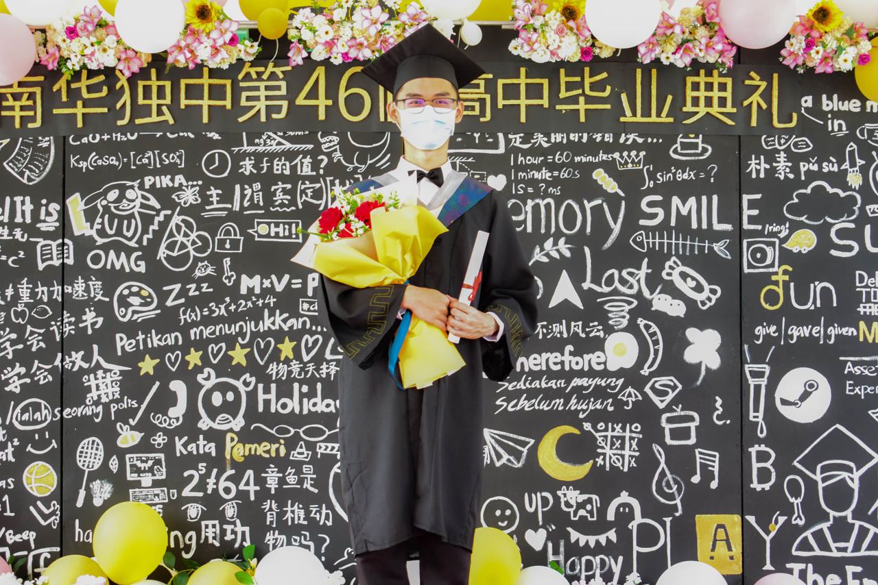 2021 年 8 月校园动态