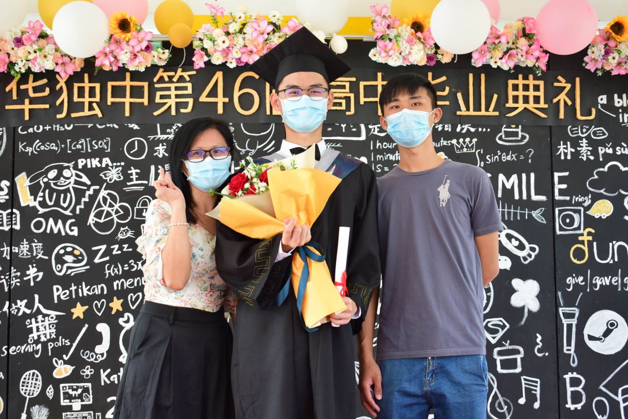 2021 年 8 月校园动态