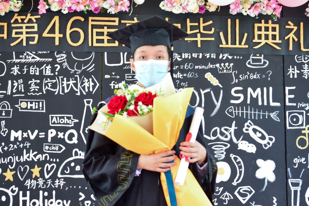 2021 年 8 月校园动态