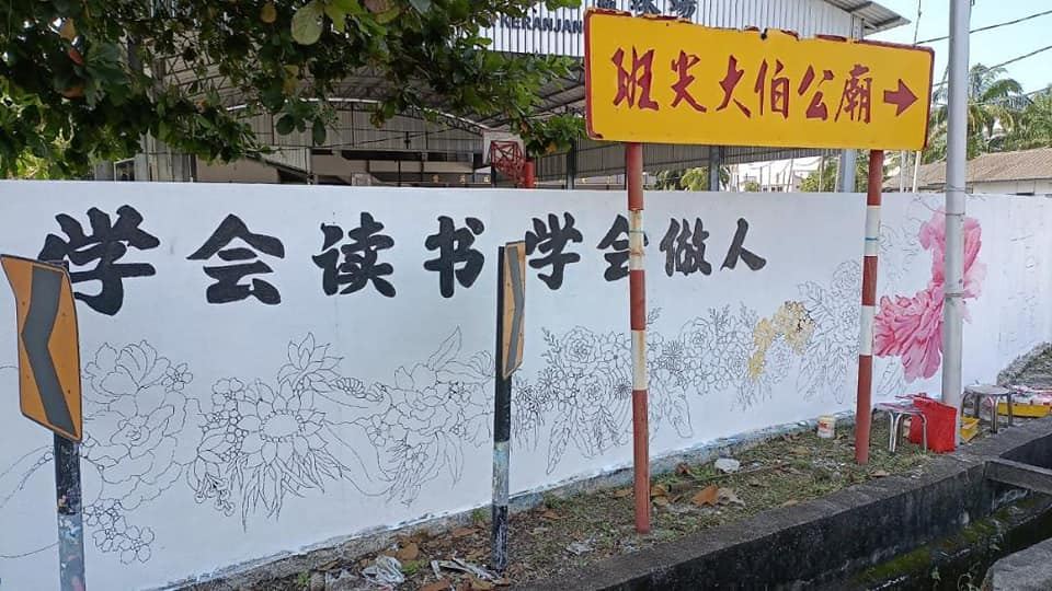 南华孩子走入社区
