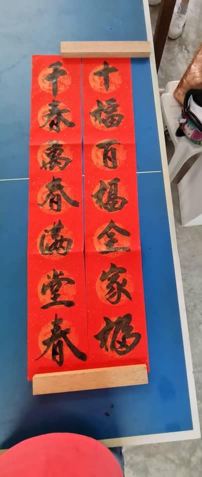 弘扬传统文化,传承艺术精粹,南华独中与曼绒文友会将于2022年1月15日(星期六