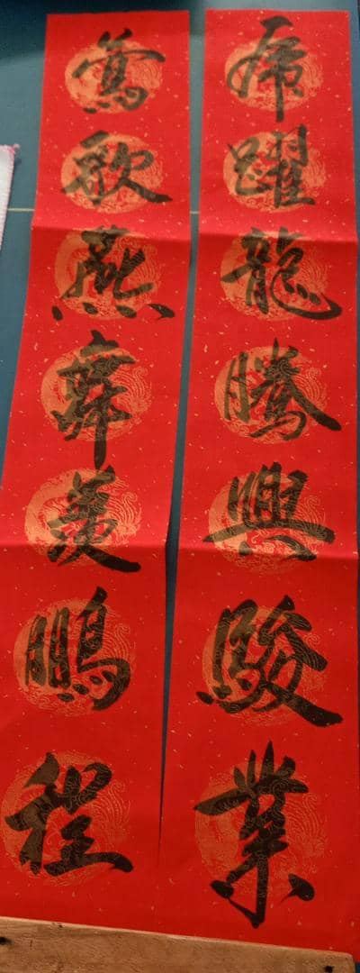 弘扬传统文化,传承艺术精粹,南华独中与曼绒文友会将于2022年1月15日(星期六