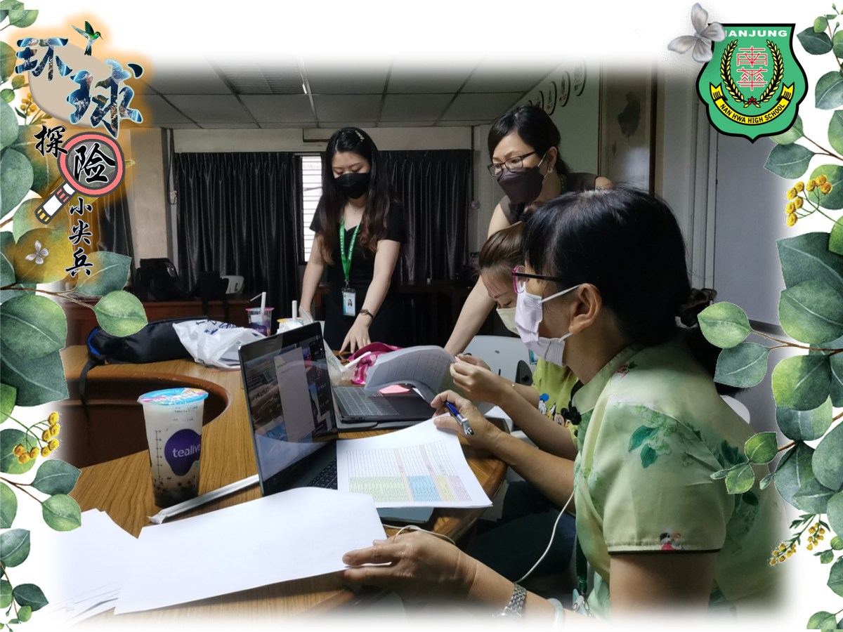 于二月杪举办的“环球探险小尖兵”已圆满结束。