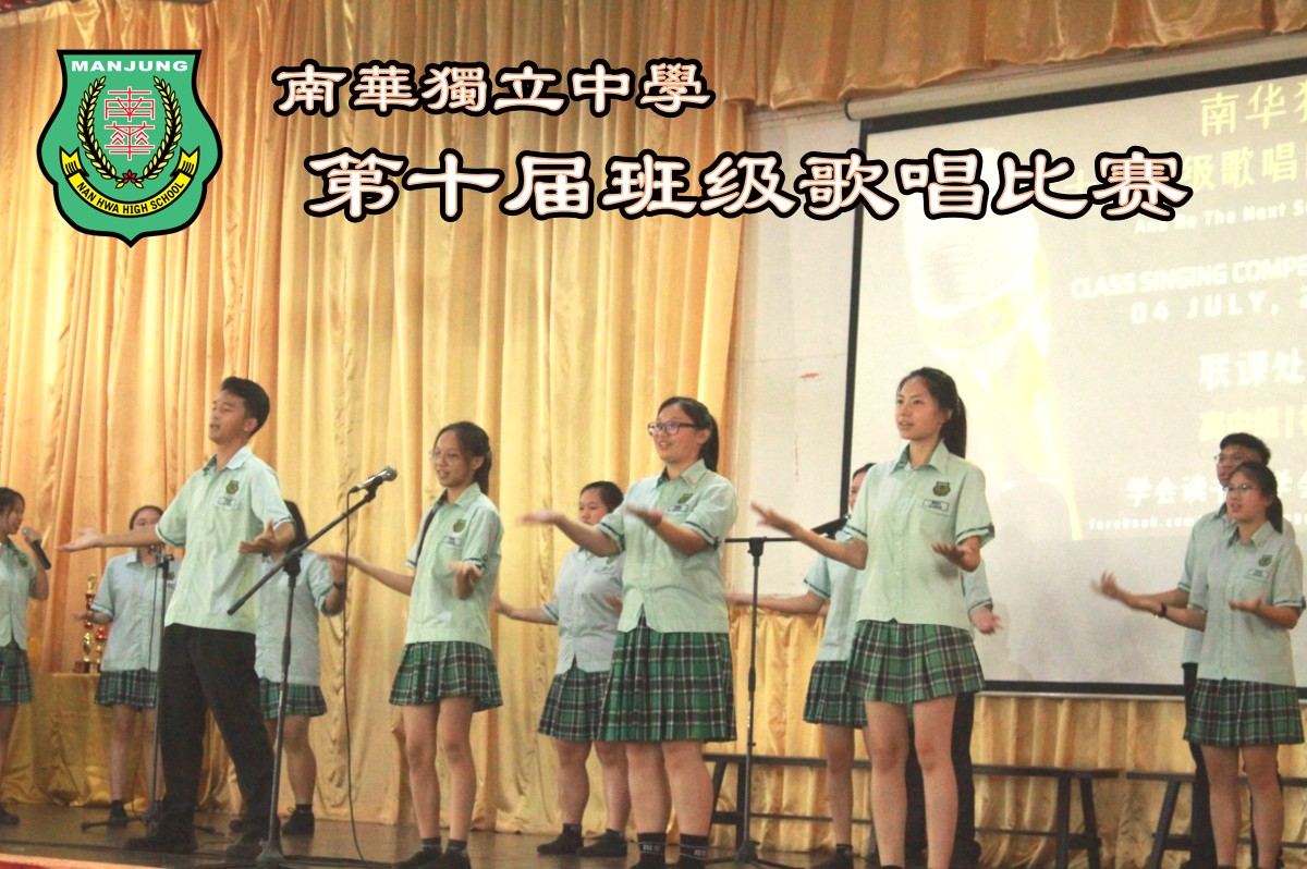🎼“疫“去“艺”来!“声”而不凡!“音”你精彩!🎙