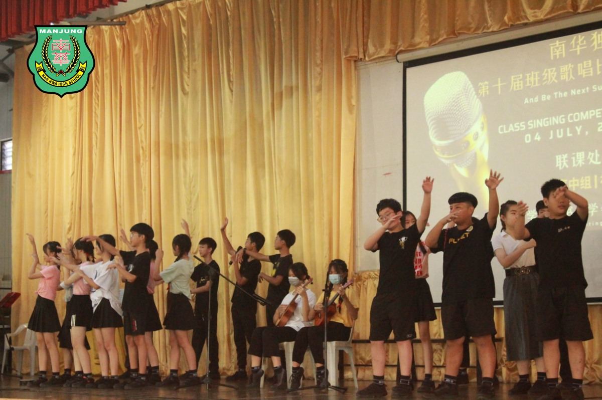 🎼“疫“去“艺”来!“声”而不凡!“音”你精彩!🎙