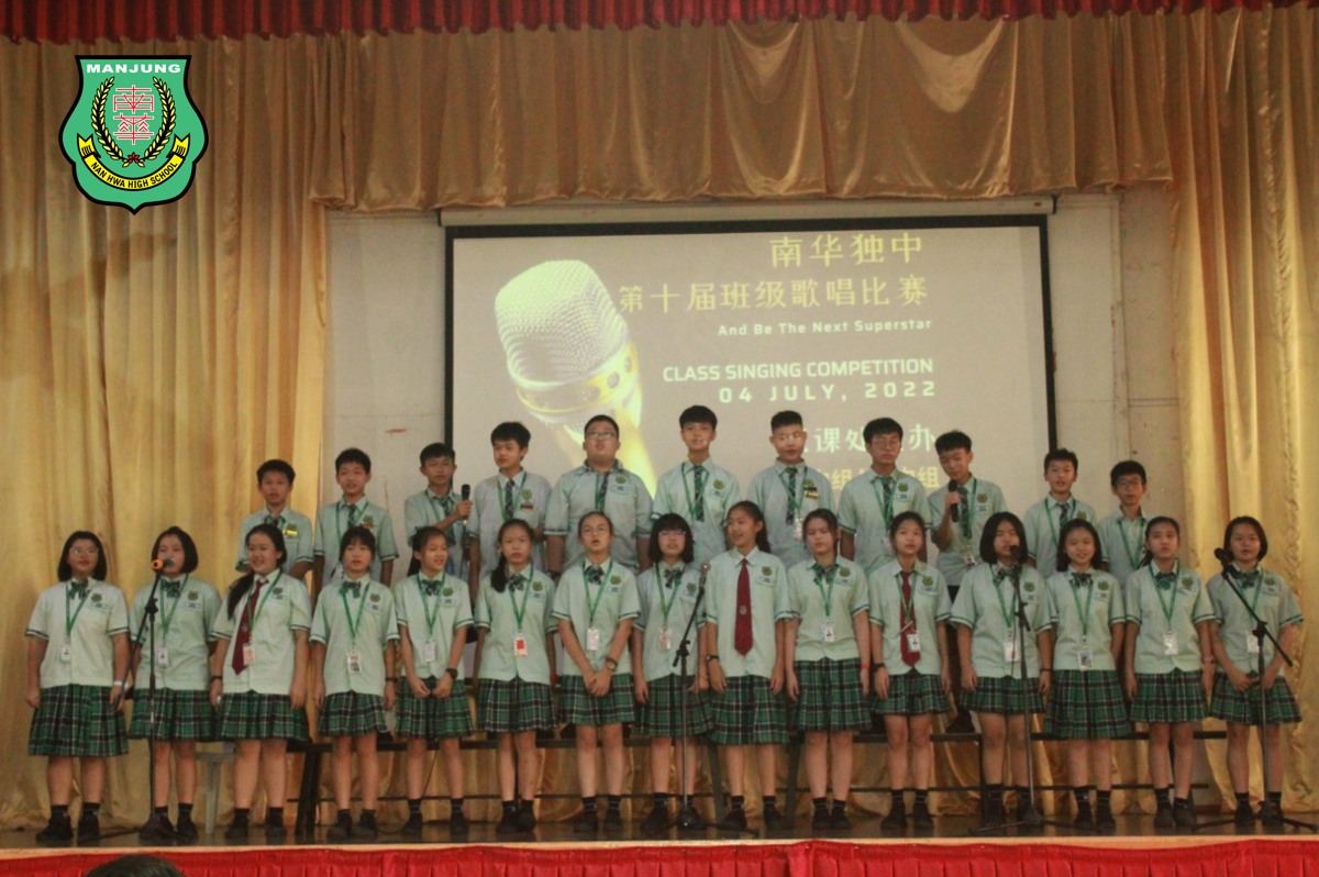🎼“疫“去“艺”来!“声”而不凡!“音”你精彩!🎙