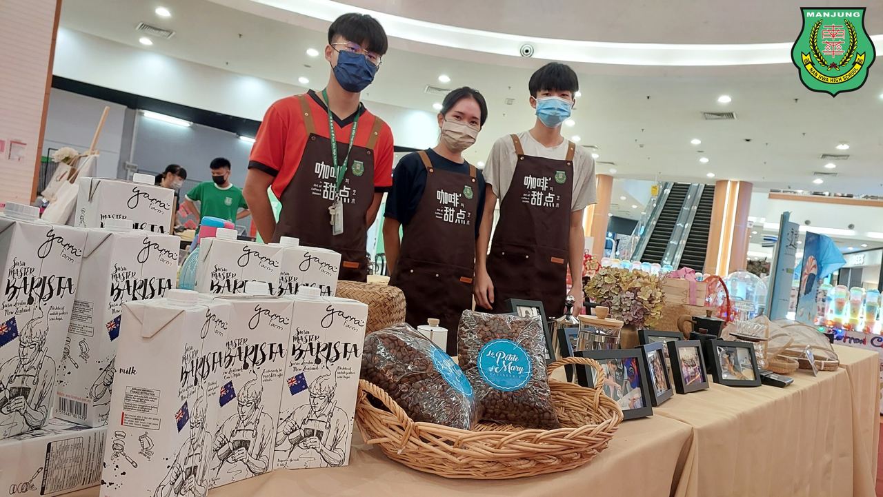 【学习成果展 1st Day @ AEON Mall Seri Manjung】
