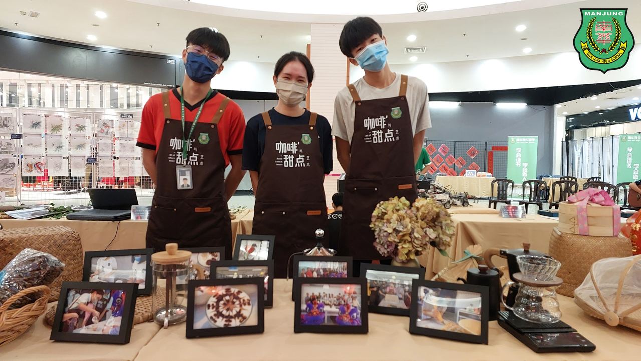 【学习成果展 1st Day @ AEON Mall Seri Manjung】