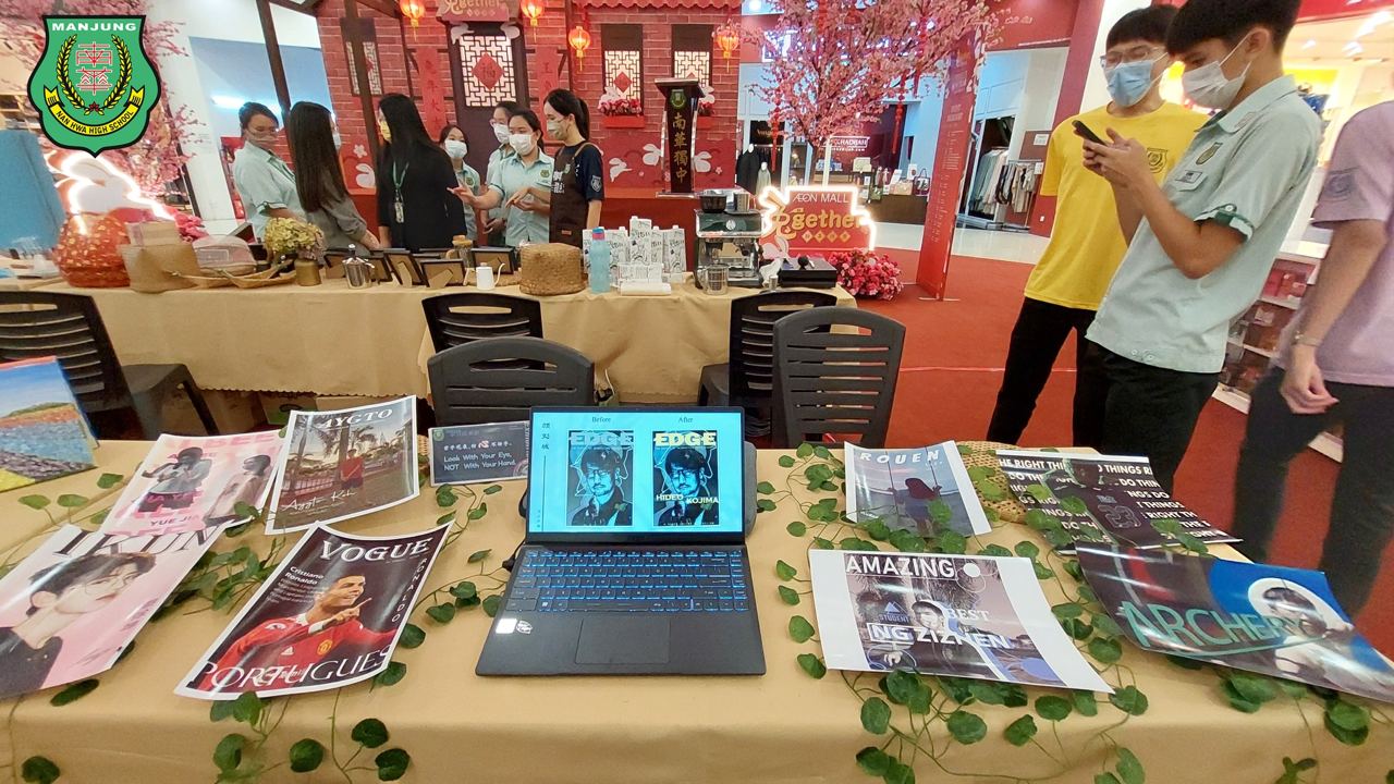 【学习成果展 1st Day @ AEON Mall Seri Manjung】