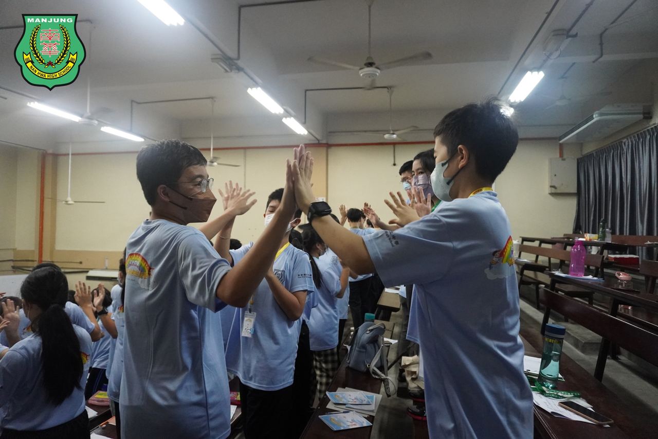 23所学校 63位营员齐聚三天两夜