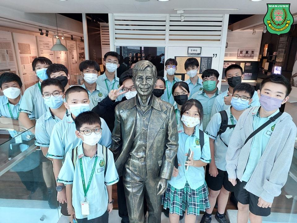 南华独中办户外教学一日游