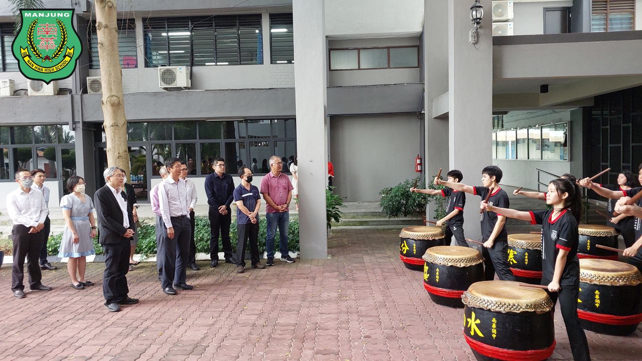 拉曼大学校长拿督尤芳达教授