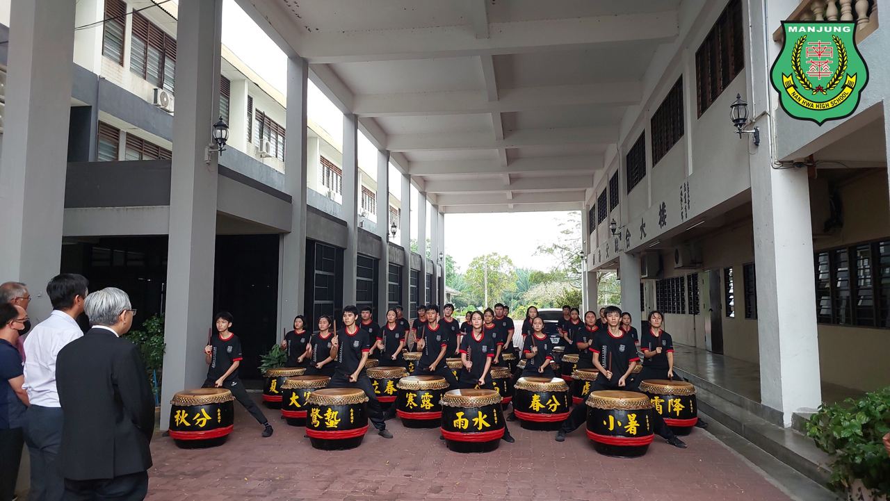 拉曼大学校长拿督尤芳达教授