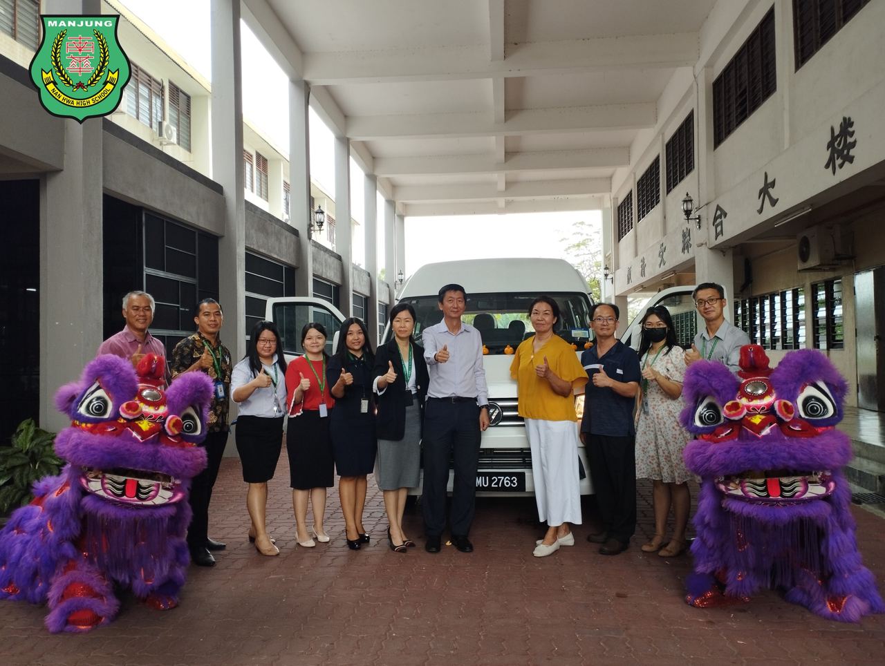 南华独中新添校车