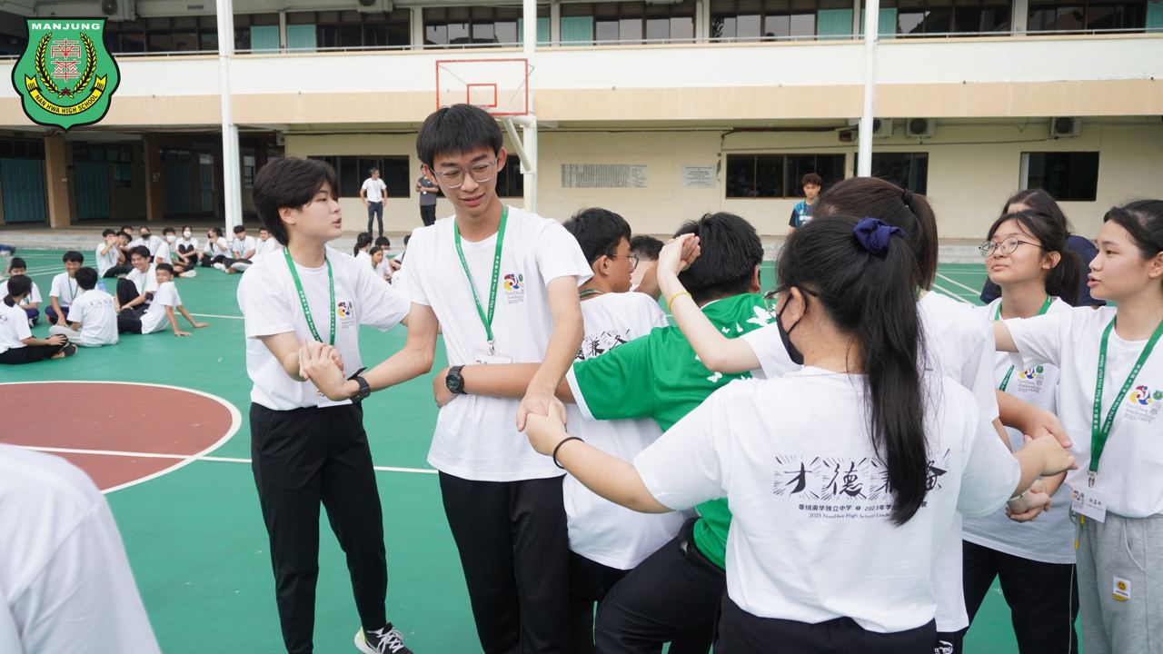 培养才德兼备领袖人才