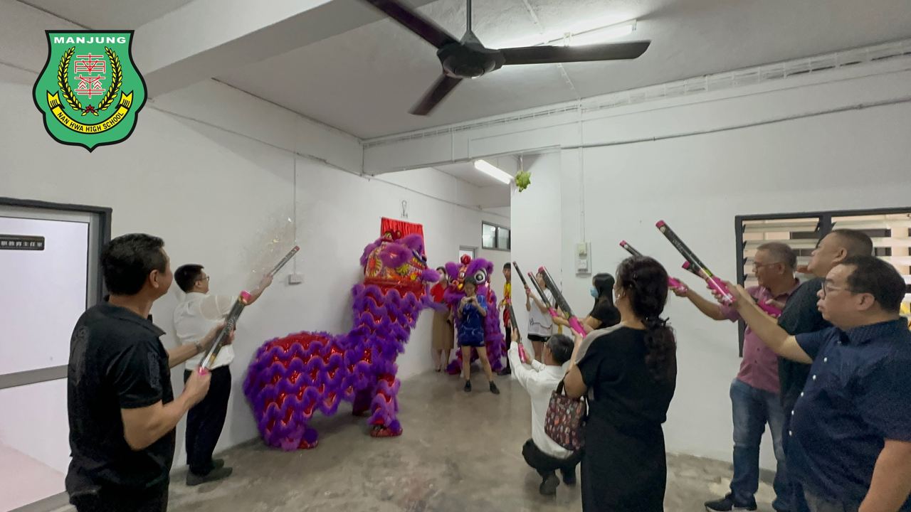 技职教育中心隆重举行开幕仪式