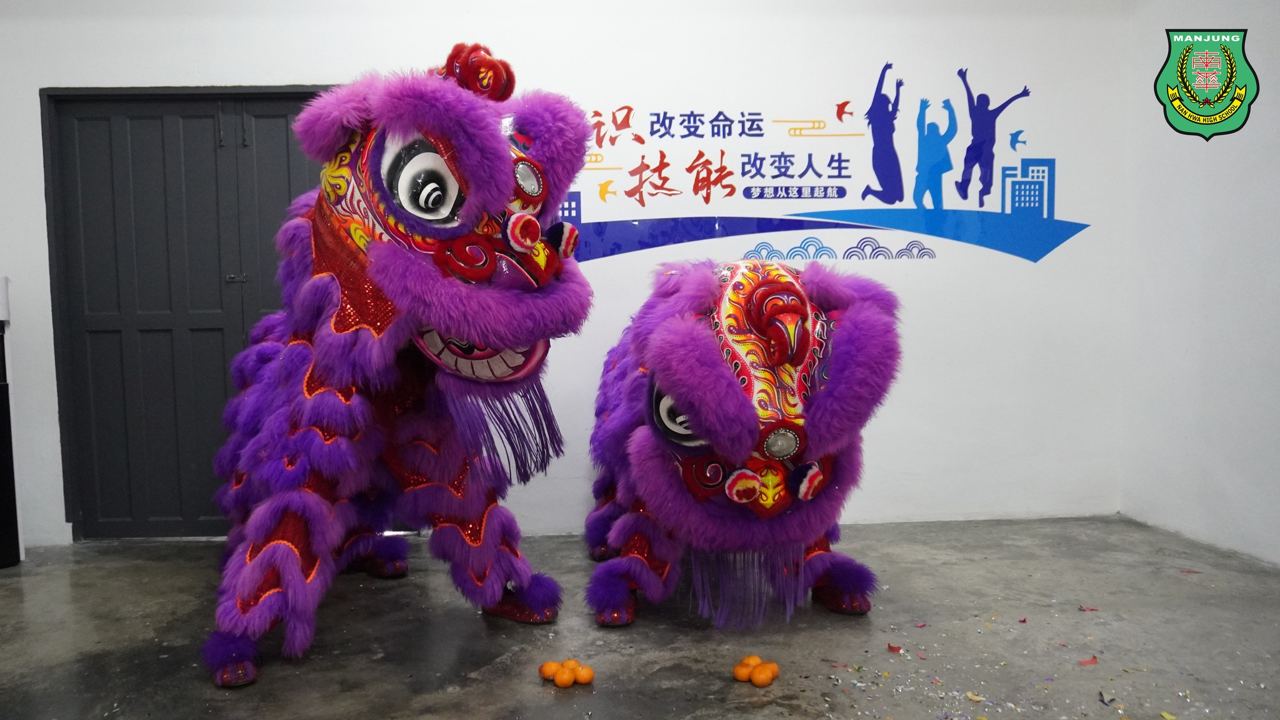技职教育中心隆重举行开幕仪式