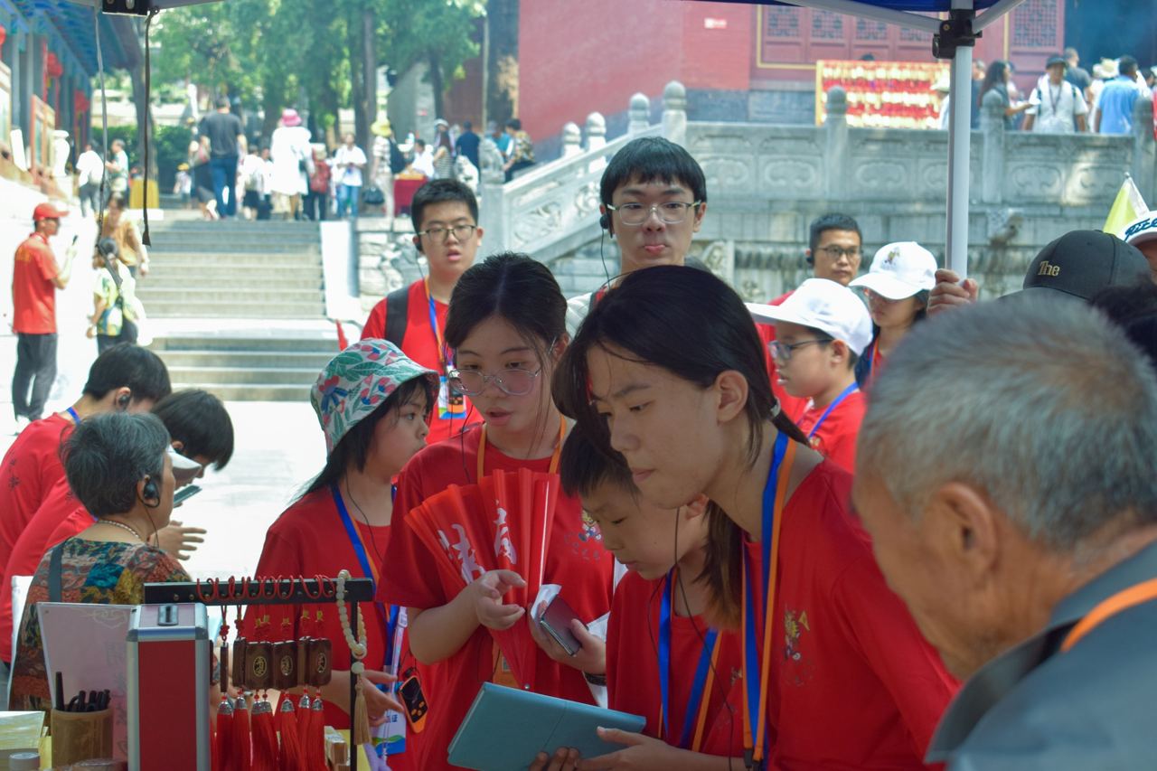 🌍 寻根之旅·河南行 🌟