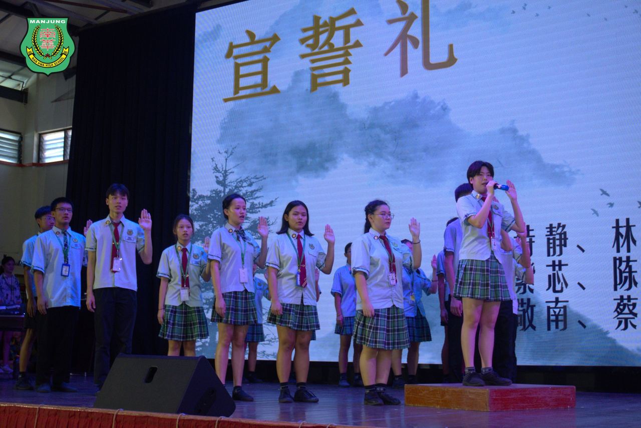 南华独中培养学生领袖人才