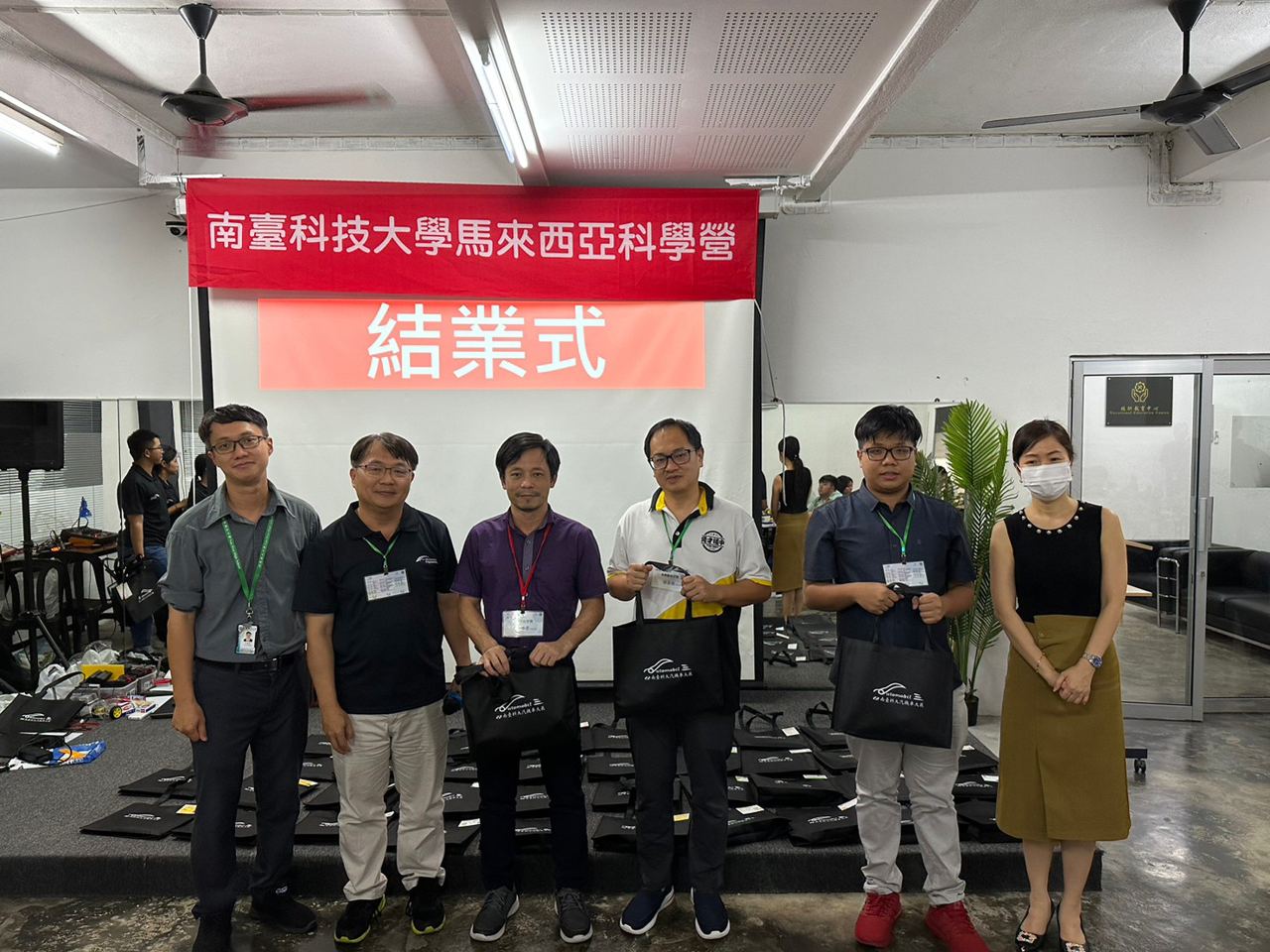 太阳能科学营圆满落幕