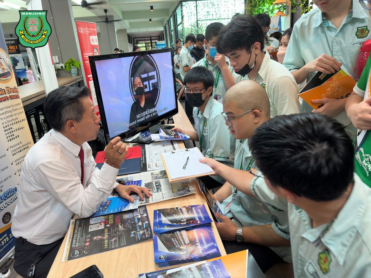 南华独中校内教育展