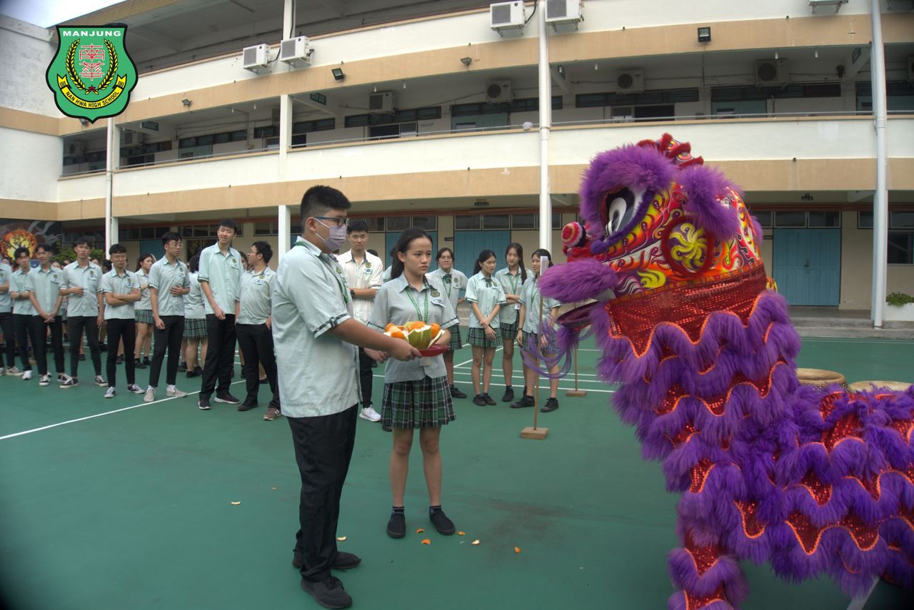成年礼暨会考祈愿大会