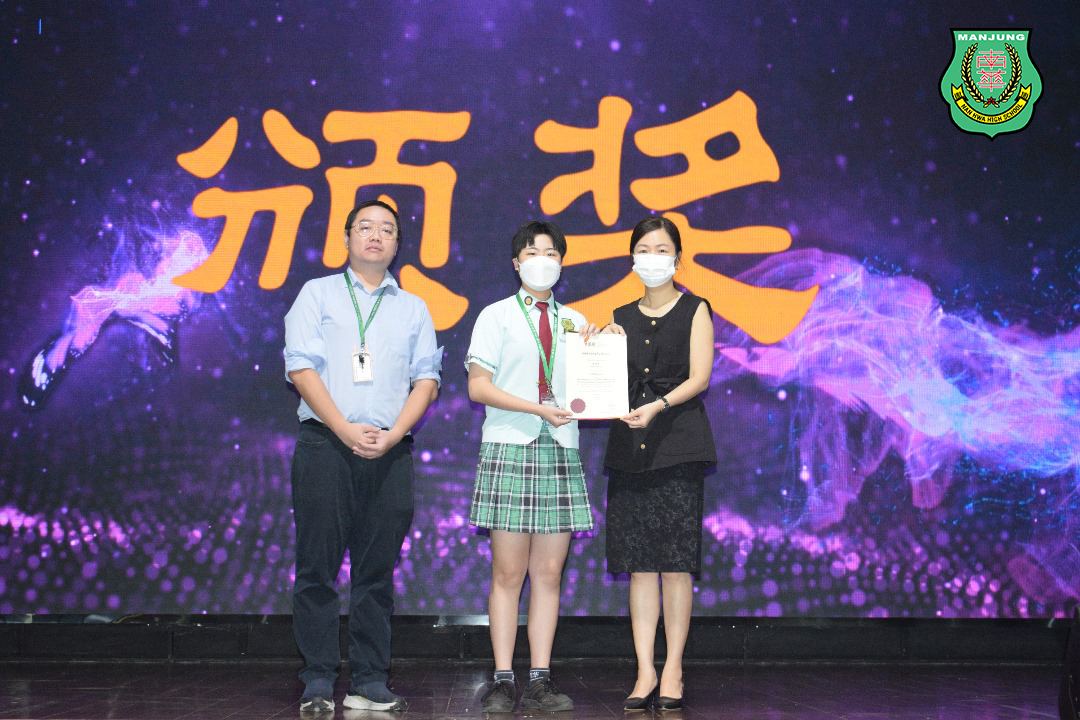 为兴趣挑战与突破