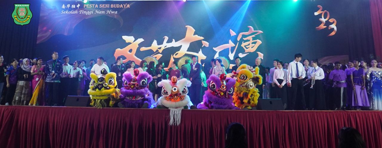 南华独中文艺大汇演空前盛况