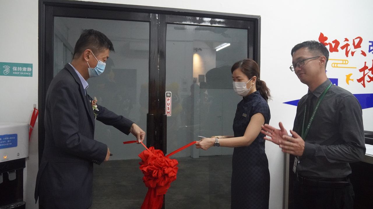 南华独中科技楼开幕礼