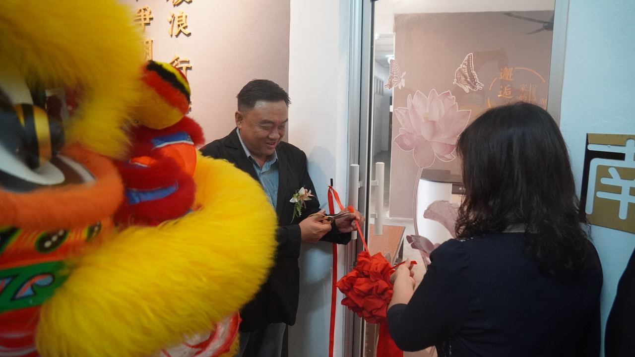 南华独中科技楼开幕礼