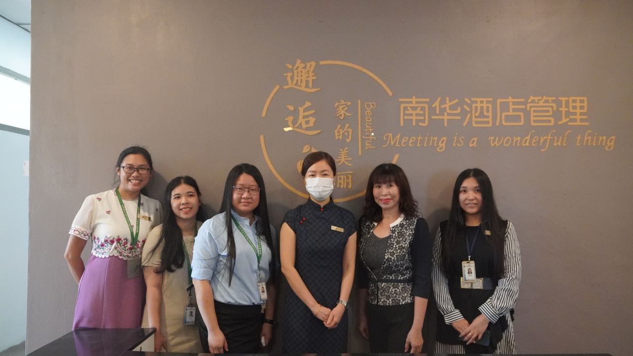 南华独中科技楼开幕礼