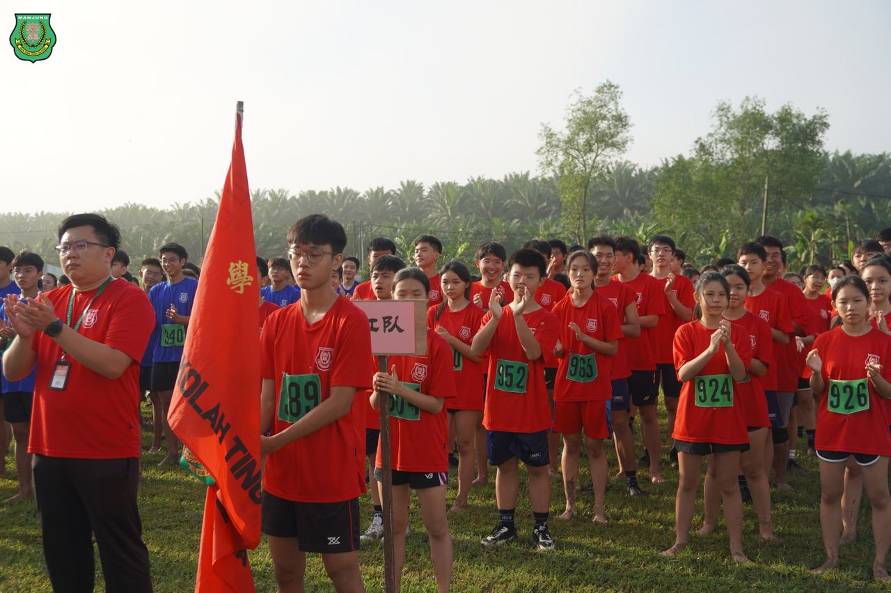 南华独中第22届运动会