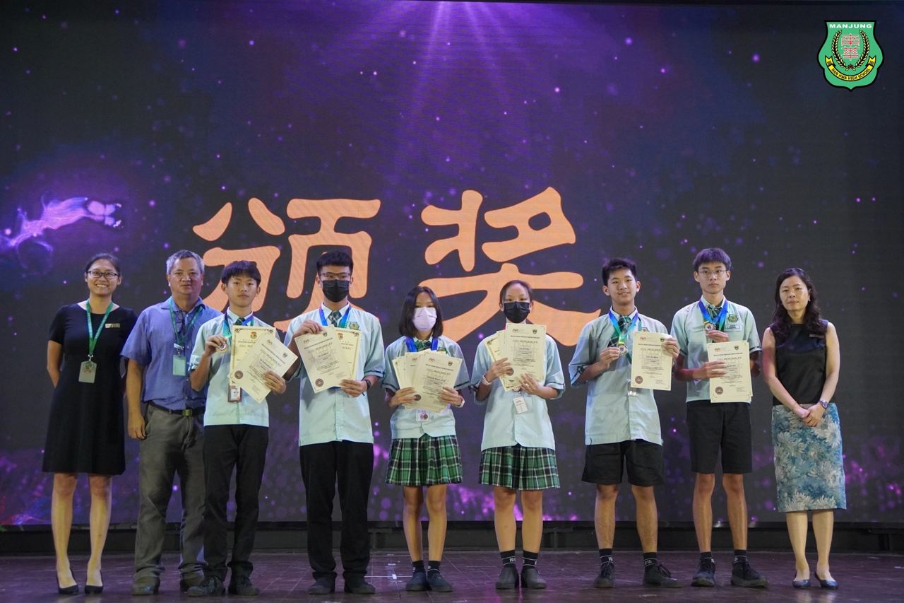 曼绒县游泳学联赛
