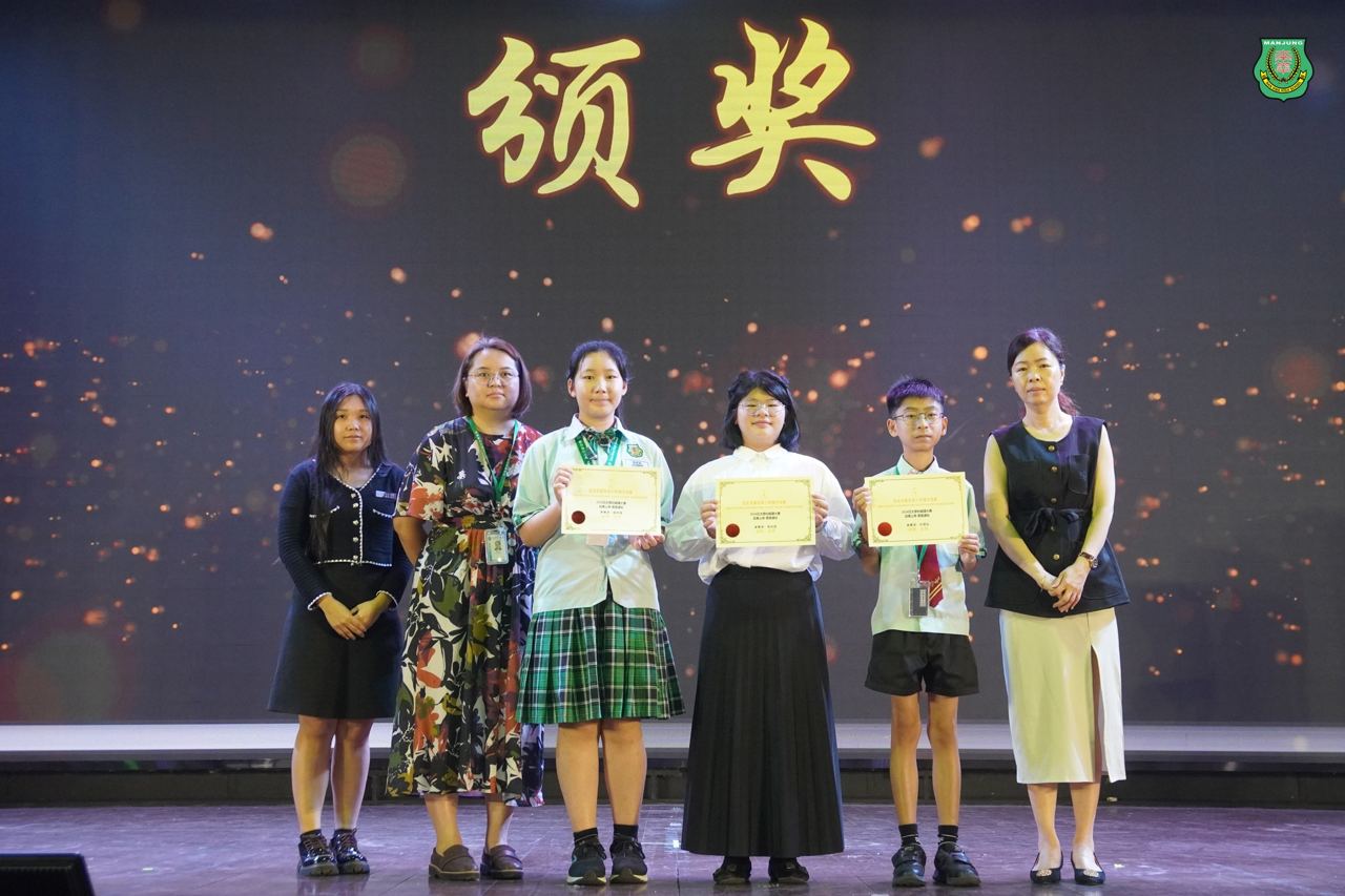 南华独中学生载誉而归