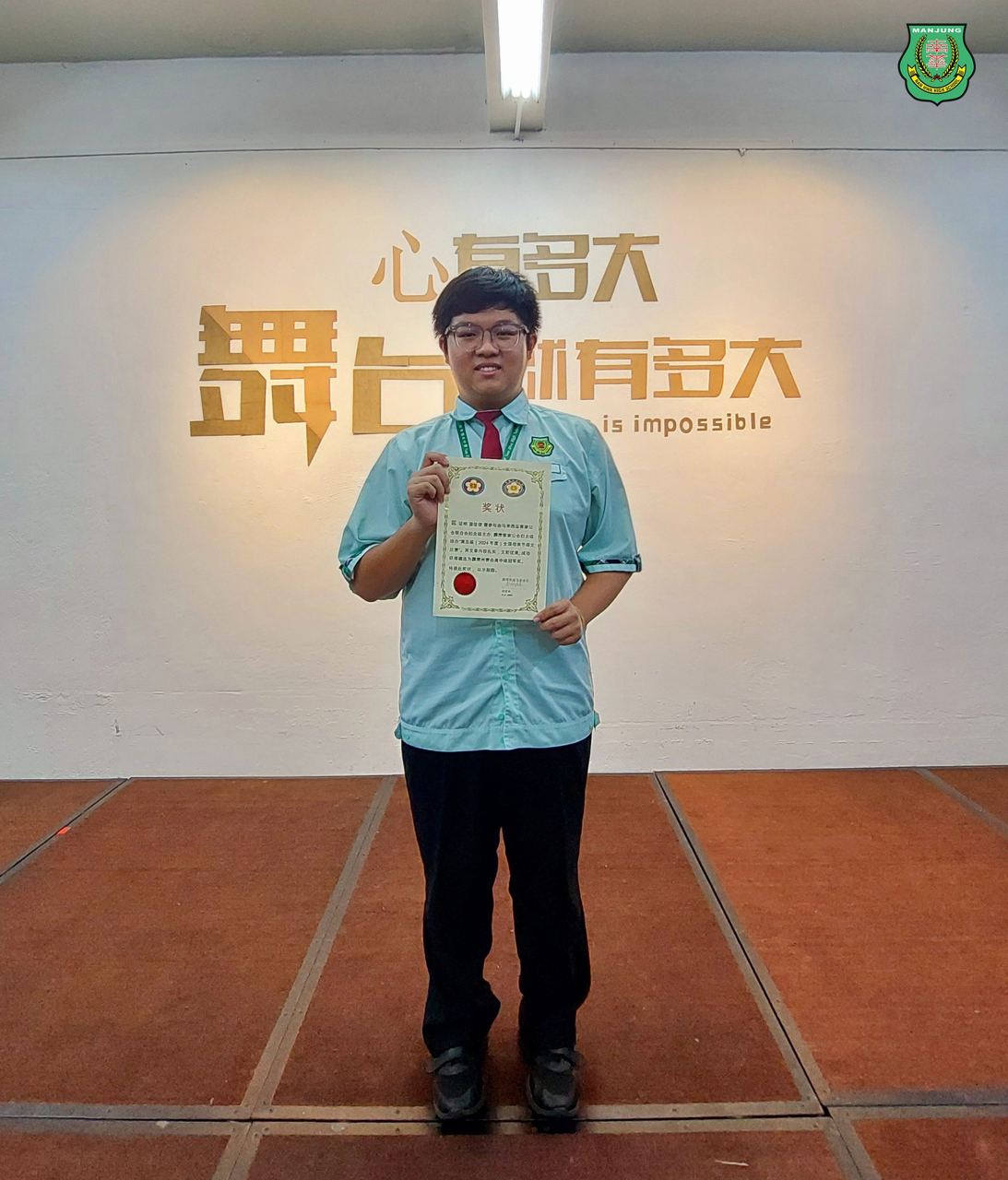 参加母亲节颂文比赛