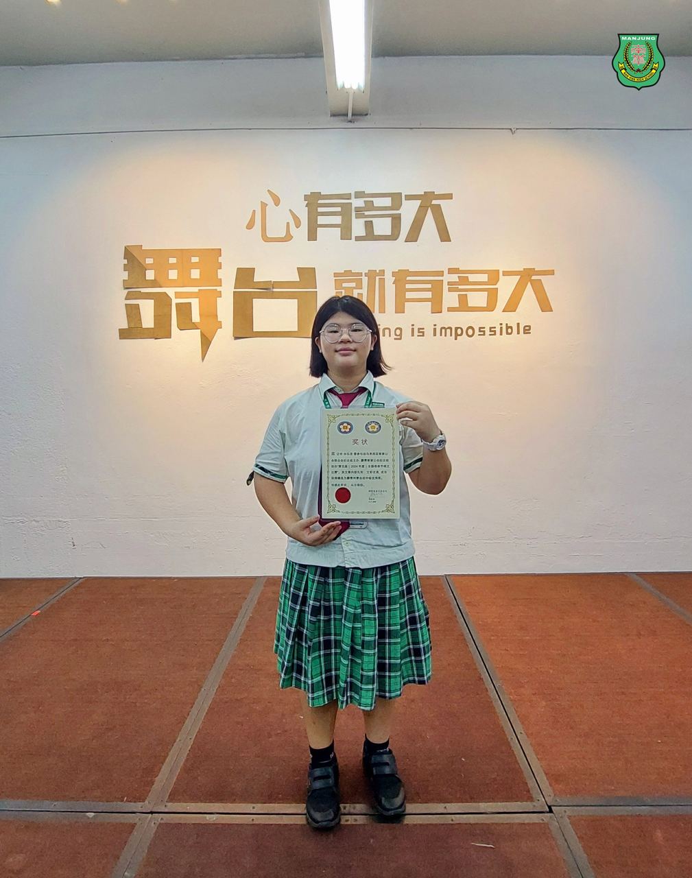 参加母亲节颂文比赛