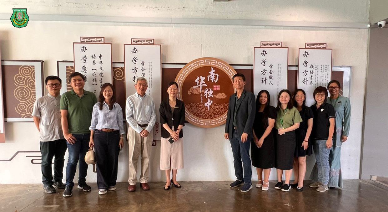 程介明教授访南华独中